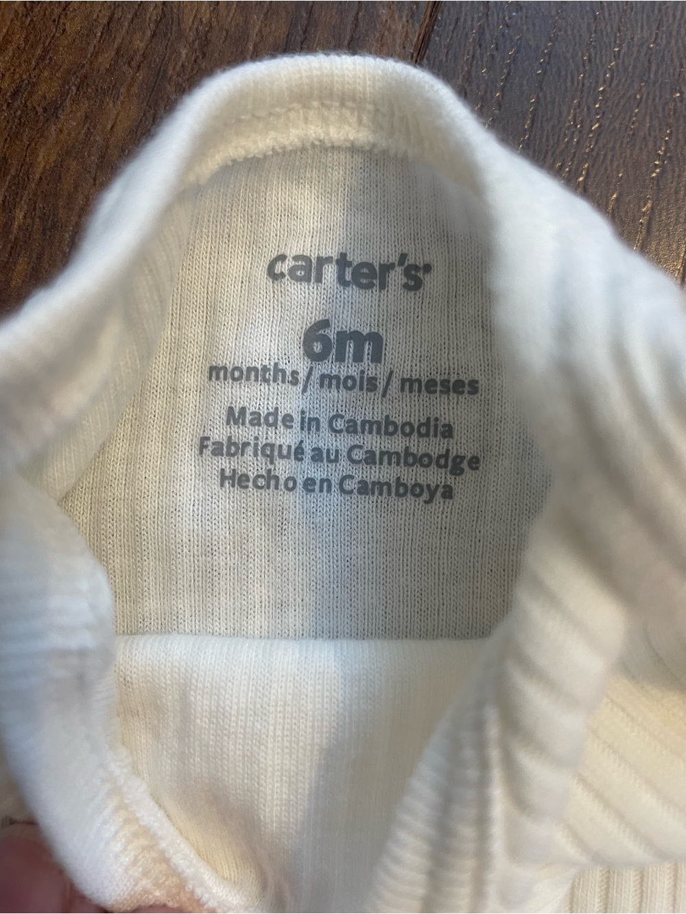 Cream Ribbed Baby set - Neutral Print - Picture 3 of 3